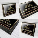 Офісні таблички вуличні з металу на дерев'яній підкладці з кріпленням на двері 1923792127 фото