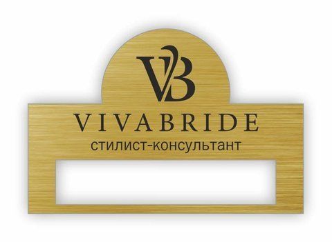 Бейдж з віконцем фігурної форми колір матове золото 1313799098 фото