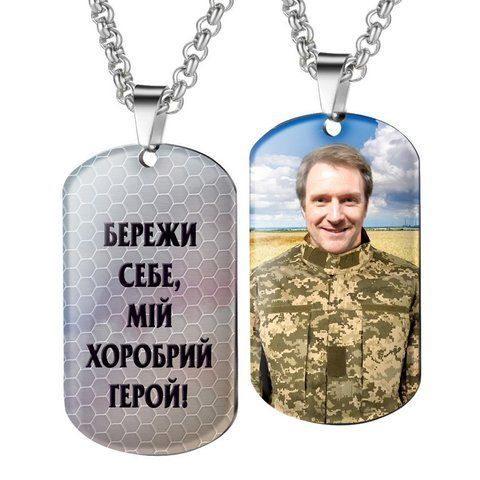 Підвіска/кулон із металу для чоловіків 1724627057 фото