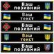 Сувенірний номер, з логотипом, бренд авто, назва фірми, для СТО 2011460524 фото 10