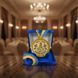 Медаль на 3 роки весілля (Шкіряна річниця) 662586540 фото 1