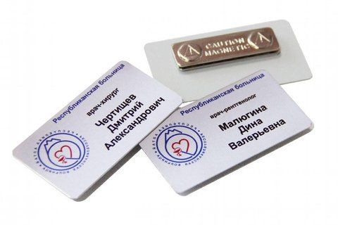 БЕЙДЖИК ЛІКАРЯ-РЕНТГЕНОЛОГА МЕТАЛЕВИЙ (ВИГОТОВЛЕННЯ ЗА 1 ГОДИНУ В КИЄВІ НА ОБОЛОНІ) 651577495 фото