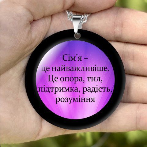 Підвіска на дзеркало в машину ароматизатор &mdash; круглої форми з чорним обідком і Вашим текстом 2025493977 фото