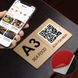Наклейки з qr кодом на стіл металева 2507895951 фото 10