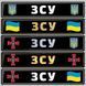 Сувенірні номери на авто 1690331912 фото 1