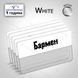 Бейджик з металу з віконцем знизу. Кріплення магніт-шпилька. Виготовлення за 1 годину! 567126585 фото 1