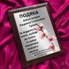 Подяка бібліотекарю &ndash; особлива металева грамота за 1 день! soP2njSk фото 2