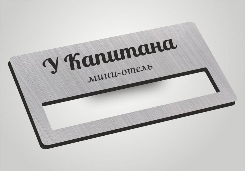 Бейджик з металу з віконцем знизу. Кріплення магніт-шпилька. Виготовлення за 1 годину! 567126585 фото