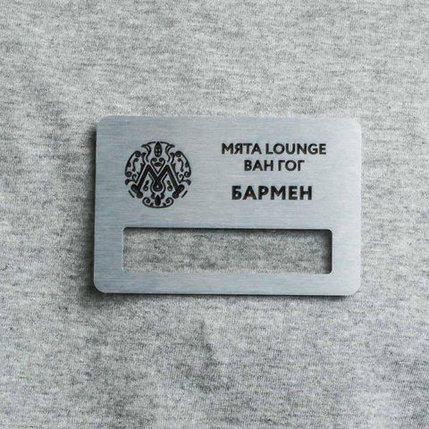 Металеві бейджики магнітні для бармена 567144150 фото