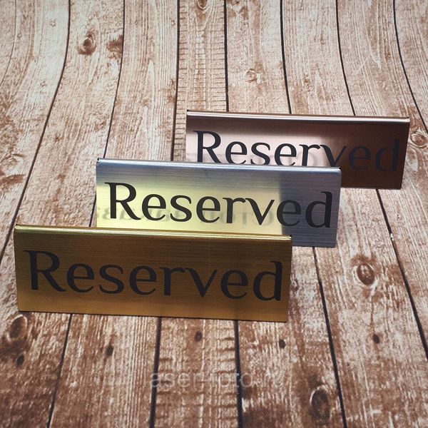 Металева табличка настільна Стіл замовлений Reserved розмір 15х5 см 1519433682 фото