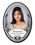 Портрет на пам'ятник &mdash; овал культовий 2399454200 фото