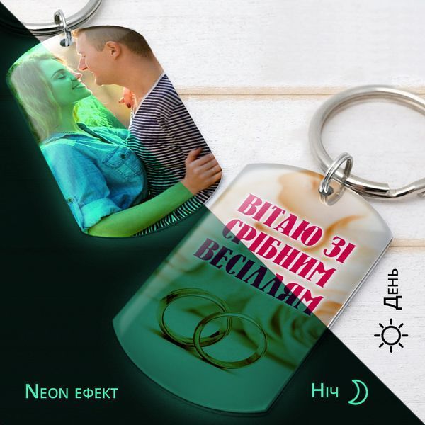 Кулони з іменами та фото 1725115437 фото