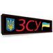 Сувенірний номер авто Волонтер ЗСУ металевий 2130926084 фото 4