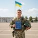 Металева подяка військовому від родини LCSNFWmH фото 2