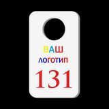 Номерки в гардеробну. Виготовимо за 1 годину 350709015 фото