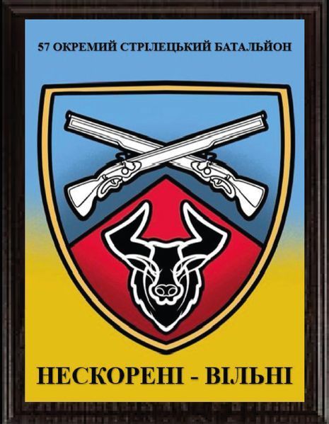 Нагорода на металі військовому 2390979707 фото