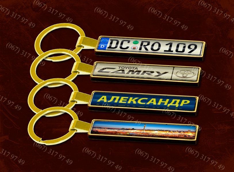 БРЕЛОК ДЕРЖ НОМЕРИ "GOLD" З БОРТИКОМ (ЛІНЗОВА ПОВЕРХНЮ) ВИГОТОВЛЕННЯ 1 ГОДИНУ В КИЄВІ НА ОБОЛОНІ! 891276298 фото