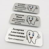 Бейджики магнітні ЗА -1 - ГОДИНУ 1088749961 фото