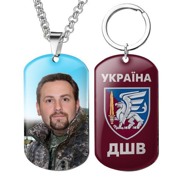 Армійський військовий жетони ЗСУ з емблемою бригади 25 ОПДБр із Вашим фото та глазурним 1774226146 фото