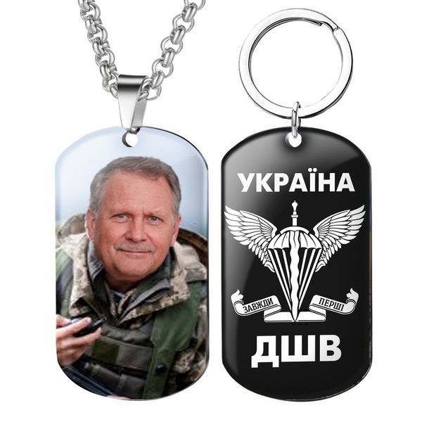 Армійський військовий жетони ЗСУ з емблемою бригади 25 ОПДБр із Вашим фото та глазурним 1774226146 фото