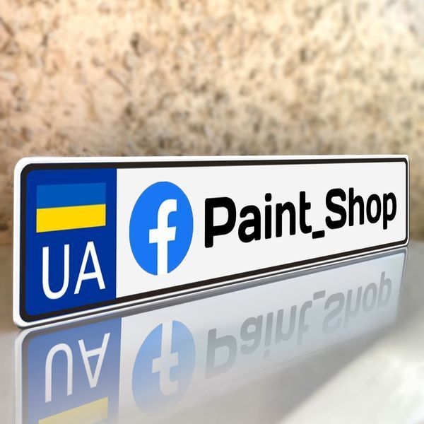 Авто номери з Вашим з ніком у INSTAGRAM 2519274898 фото