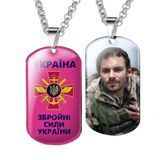 Армійські нагрудні бейджі (Ваша напис, ФІО, фото, зображення, логотип) 1622470367 фото