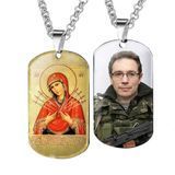 Ладанки Семістрельна Божа мати і ваше фото - двобічне на шию 1666485325 фото