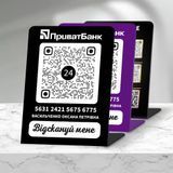 Qr-код із металу для оплат і відгуків інста візитка на стіл для кафе, салону краси, кав'ярні, бару 2126003190 фото