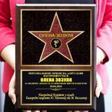 Виготовлення дипломів сертифікатів грамот Chжалтів на металі з плакеткою 35322438 фото
