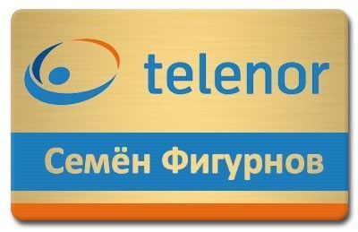 БЕЙДЖІ ДЛЯ АНАСТЕЗІОЛОГІВ (МЕТАЛЕВІ) ВИГОТОВЛЕННЯ 1 ГОДИНУ (КРІПЛЕННЯ МАГНІТ,ШПИЛЬКА НА ВИБІР) 544427301 фото
