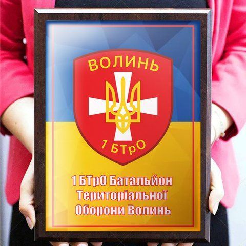 Що подарувати чоловіку. в якого все є 1908855387 фото