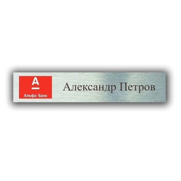 БЕЙДЖІ ДЛЯ АНАСТЕЗІОЛОГІВ (МЕТАЛЕВІ) ВИГОТОВЛЕННЯ 1 ГОДИНУ (КРІПЛЕННЯ МАГНІТ,ШПИЛЬКА НА ВИБІР) 544427301 фото