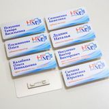БЕЙДЖ ДЛЯ ЛІКАРЯ ЗА 1 ГОДИНУ (МЕТАЛ) 1007543142 фото