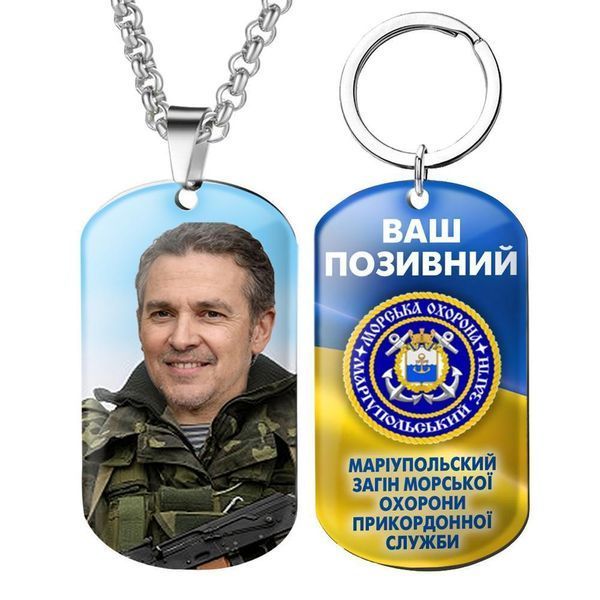 Армійський військовий жетон ЗСУ з емблемою бригади 15 ОГШБ із Вашим фото та позиченим 1772176975 фото