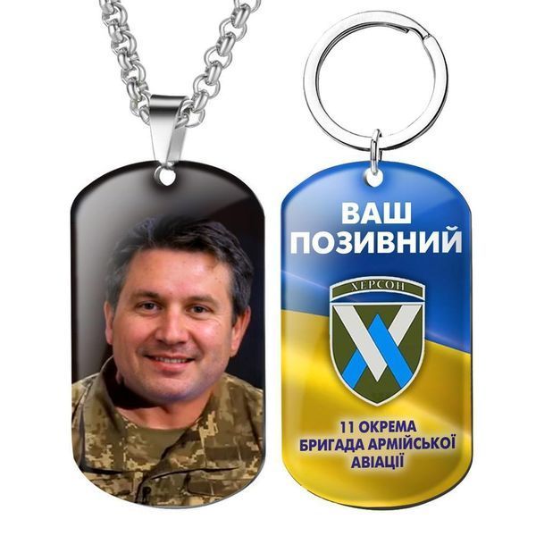 Армійський військовий жетон ЗСУ з емблемою бригади 15 ОГШБ із Вашим фото та позиченим 1772176975 фото