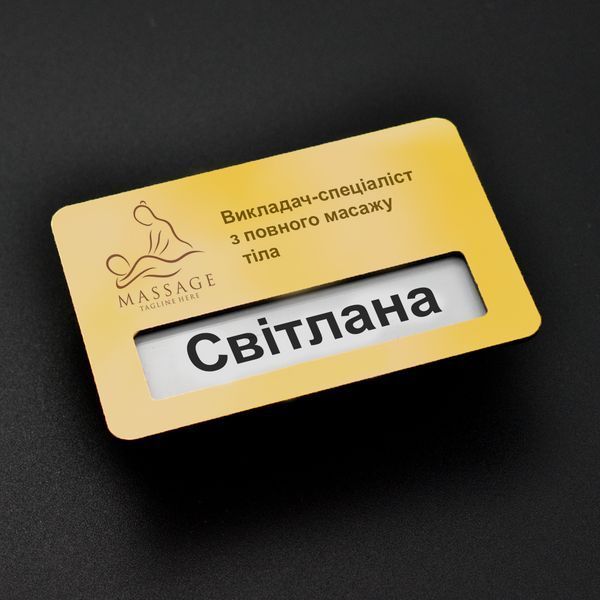 Бейджи бейджики металлические для ветеринарной клиники 641018089 фото