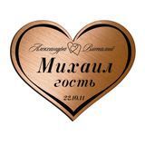 Весільний бейдж металевий на магніті або шпильці виготовимо за 1 годину 1204267990 фото