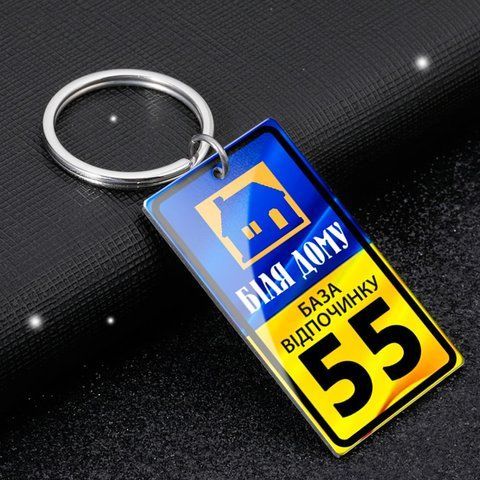 Брелки бирки для ключів на металі. Виготовлення номерів для бази відпочинку 1949399359 фото