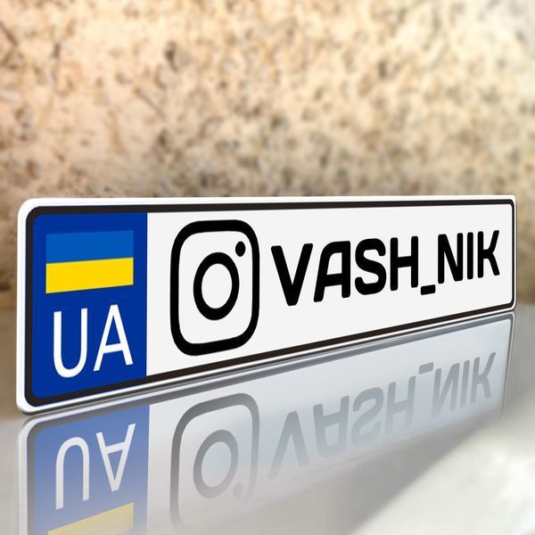 Металева Наклейка Instagram &mdash; Інстаграм ваш текст на авто/мото/кузов/скло &mdash; стикери на машину 2523402573 фото