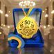 Медаль на 50 років весілля (Золота річниця) 2043057733 фото 2