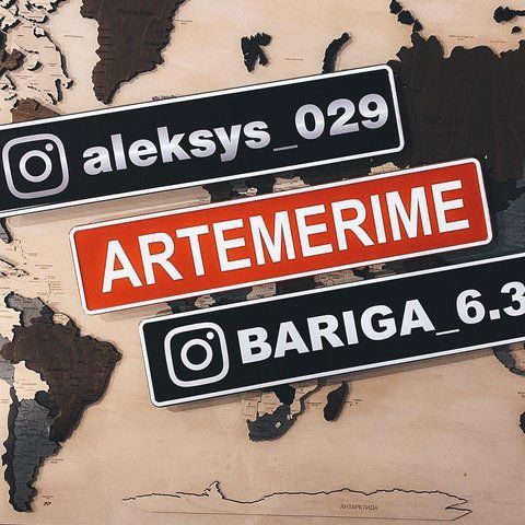 Сувенірні рекламні брендові автономери &mdash; номерні знаки з Вашим написом ім'ям текстом 1934090582 фото