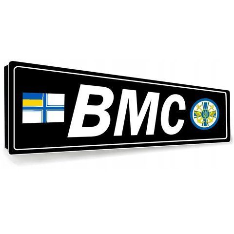 Сувенірні номери ВМС ЗСУ &mdash; металеві 1939554100 фото