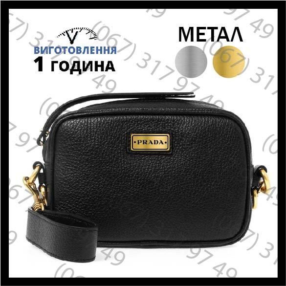 Бирка на сумці Залізна бирка металева на сумку трикутної форми з вашим логотипом і кріпленням 1604598350 фото
