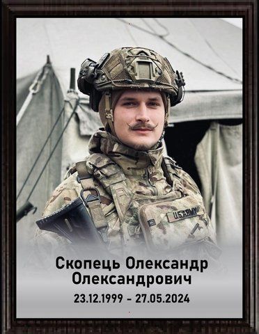 Друк фото на металі на кладовище. Супер швидке виготовлення  2330155528 фото