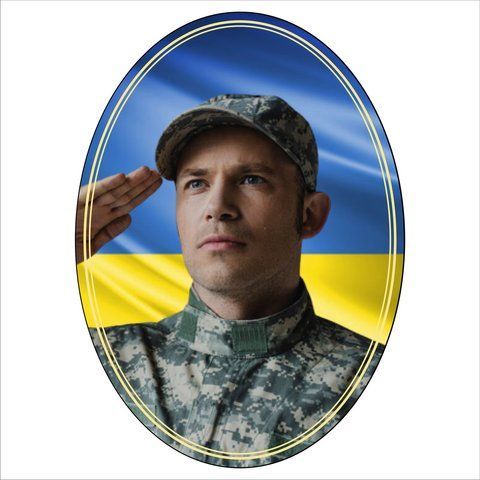 Купити овал металевий на хрест для солдата 1994651235 фото