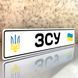 ЗСУ наклейки з металу 2523447390 фото 7