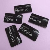 БЕЙДЖІ ПЕРСОНАЛУ МЕТАЛЕВІ НА МАГНІТІ,ШПИЛЬЦІ (ВИГОТОВЛЕННЯ ЗА 1 ГОДИНУ В КИЄВІ НА ОБОЛОНІ) 644001456 фото