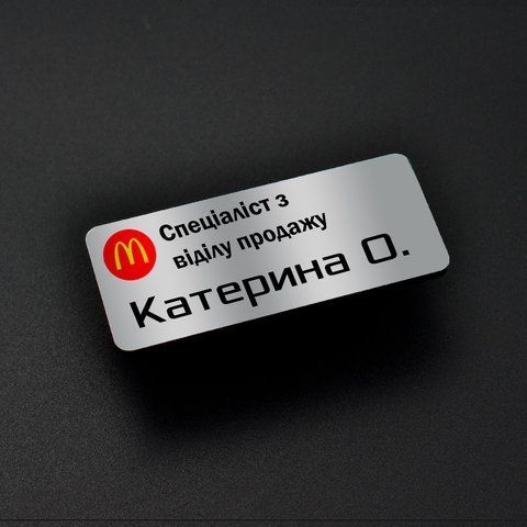 Бейджики для лікарів зі змінною інформацією  2528725962 фото