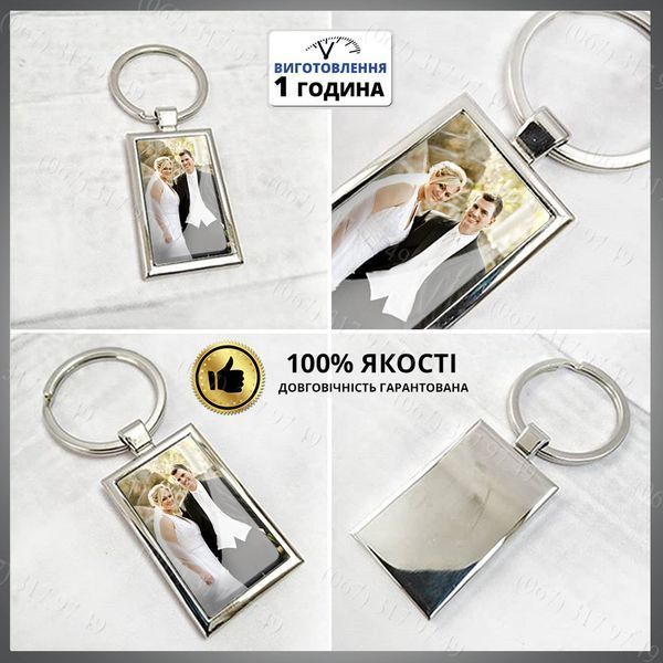 Жетон із фото та написом кольоровий виготовимо за 1 годину 1618390428 фото