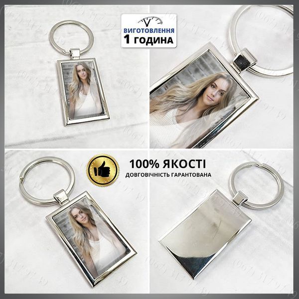Жетон із фото та написом кольоровий виготовимо за 1 годину 1618390428 фото